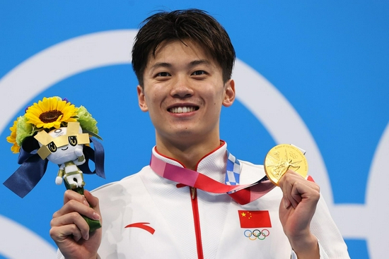 汪顺东京奥运会男子200米混合泳夺冠,打